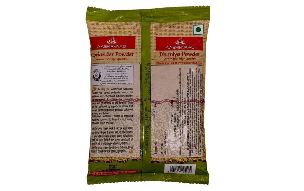 Aashirvaad Coriander Powder    Pack  200 grams